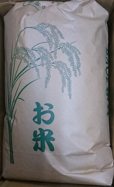 農家直営ネット販売・令和元年産ヒノヒカリ100%です、